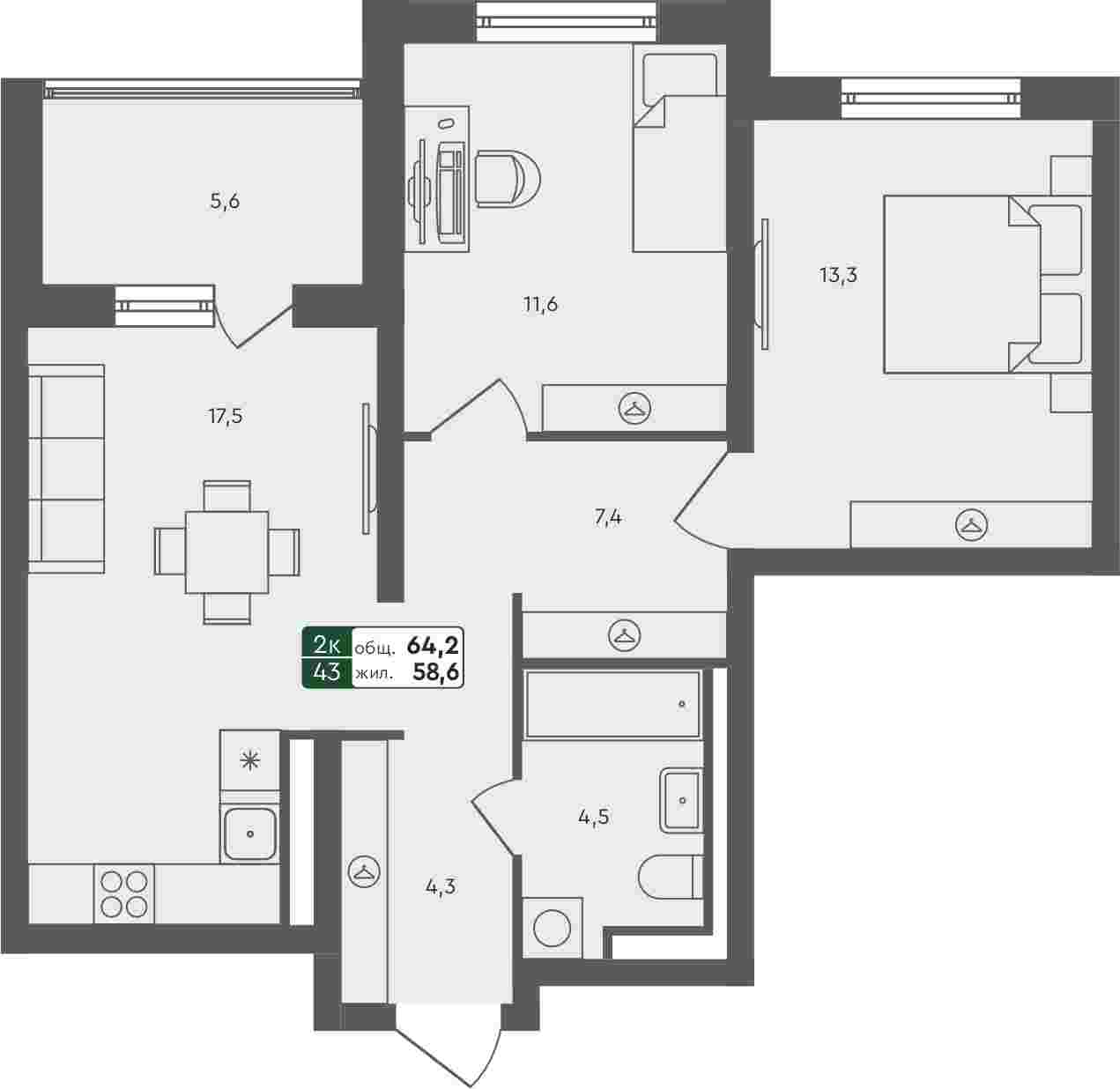 Плейсхолдер для undefined