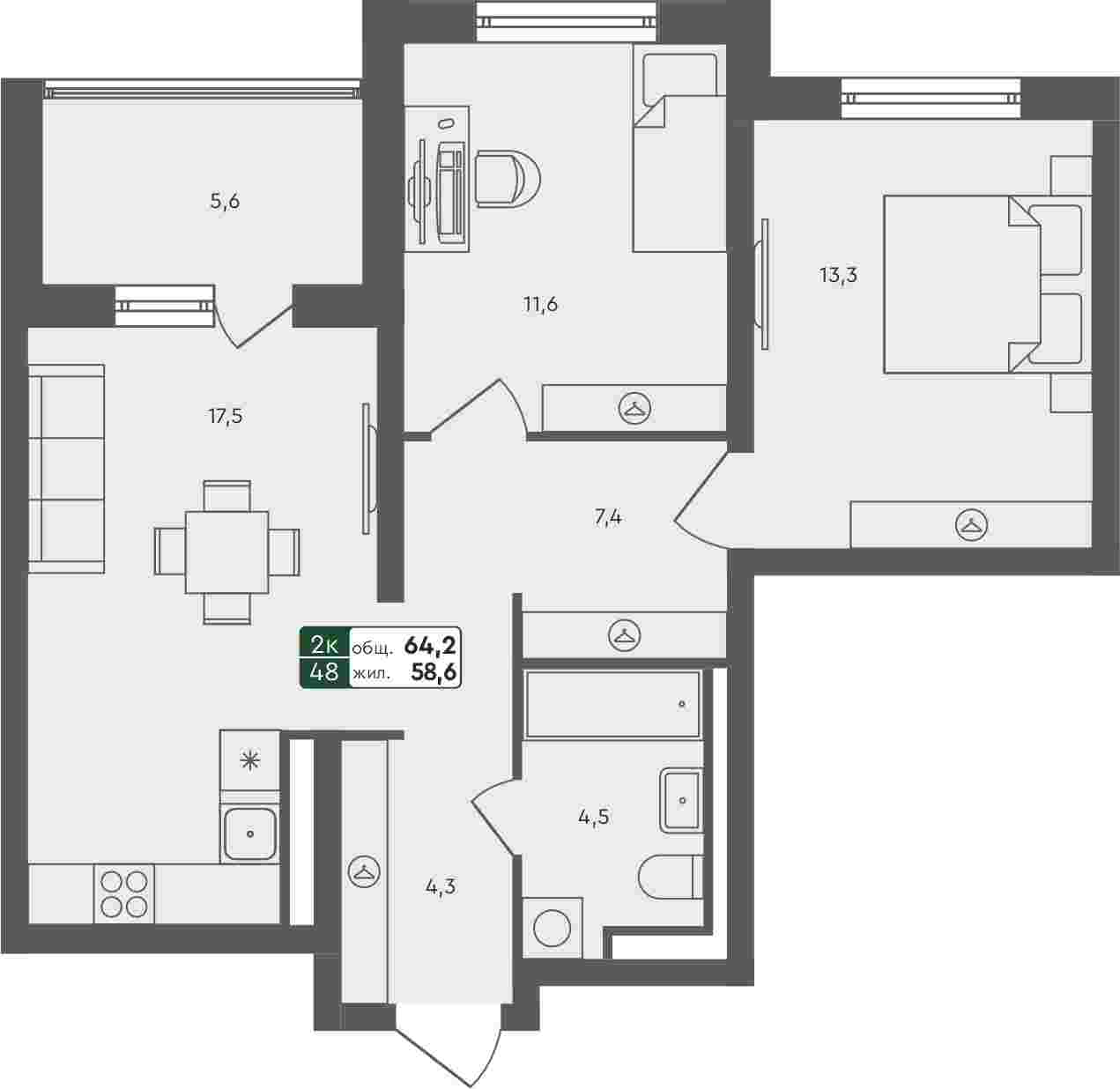 Плейсхолдер для undefined