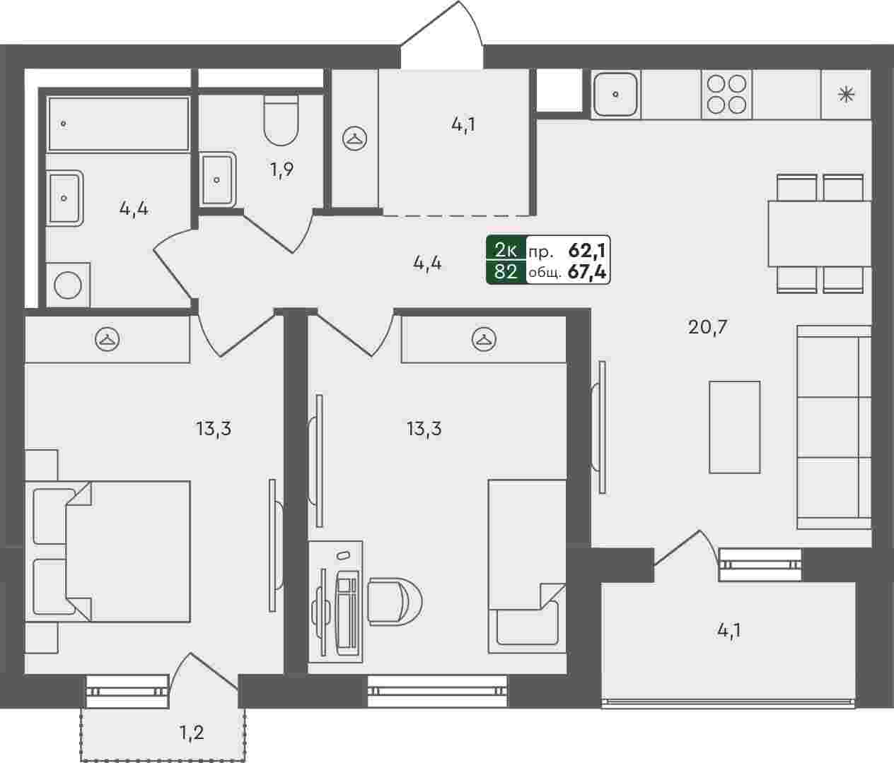 Плейсхолдер для undefined