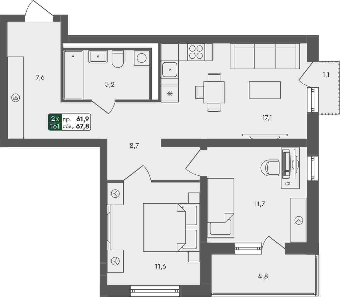 Плейсхолдер для undefined