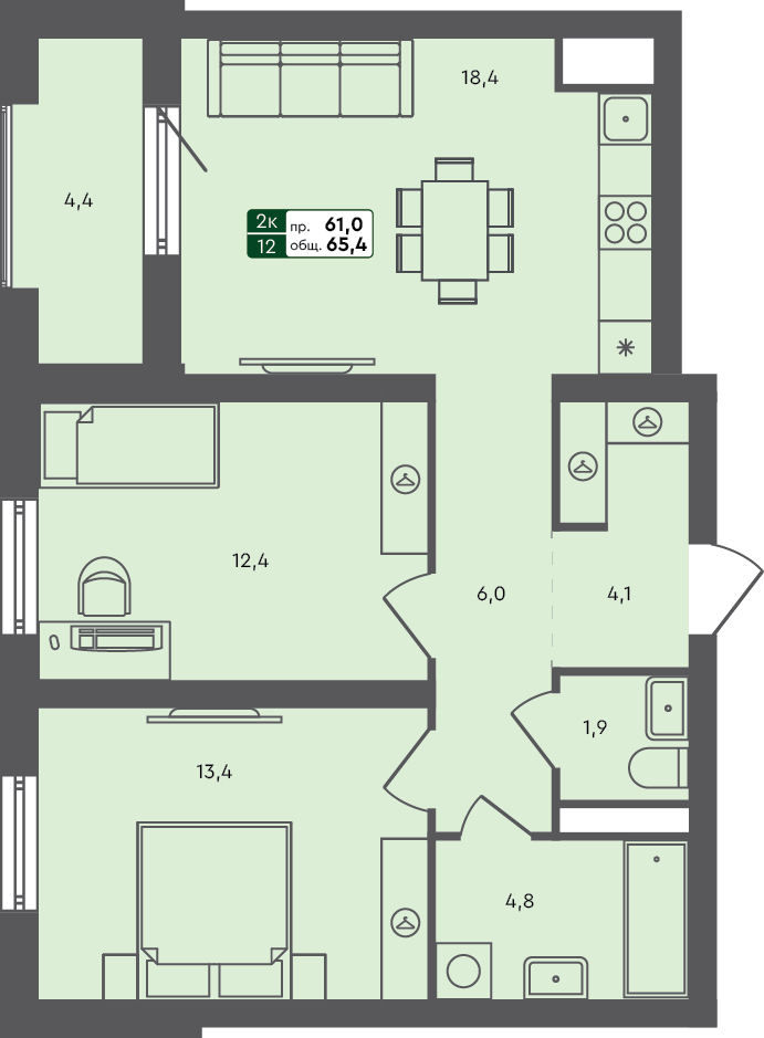 Плейсхолдер для undefined