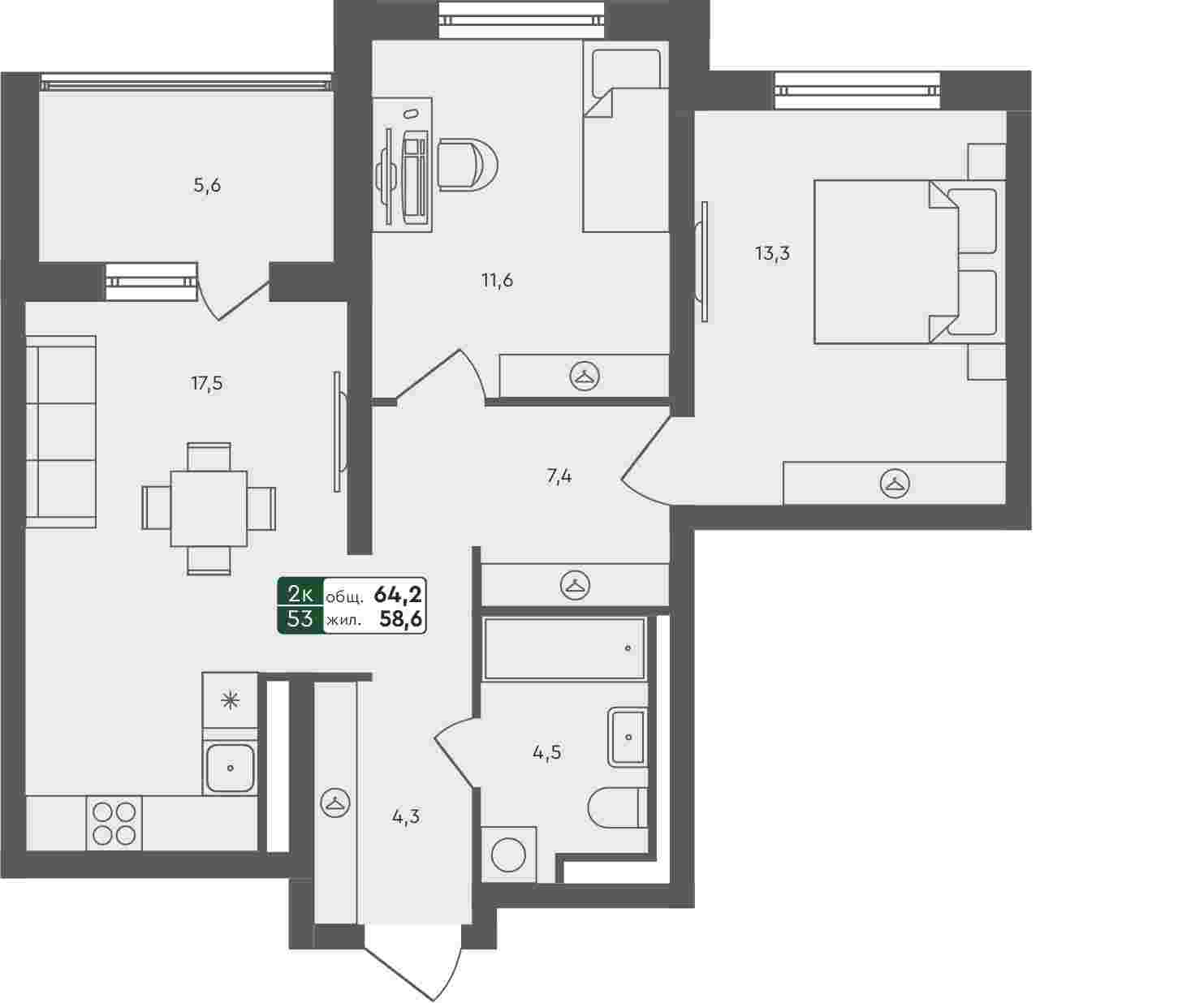 Плейсхолдер для undefined