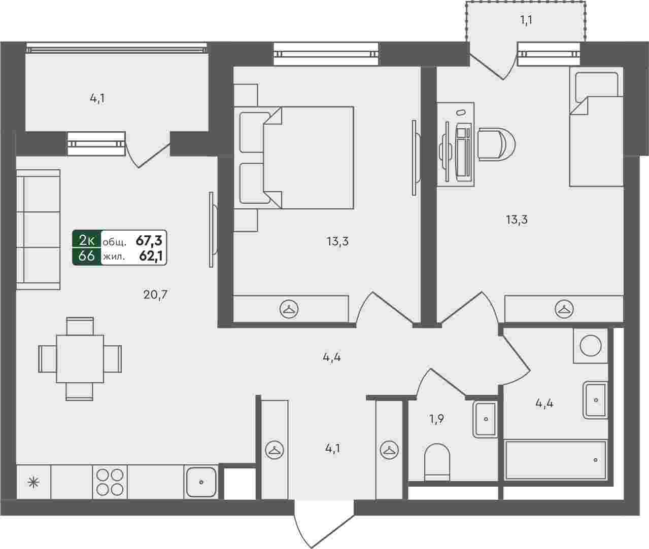 Плейсхолдер для undefined