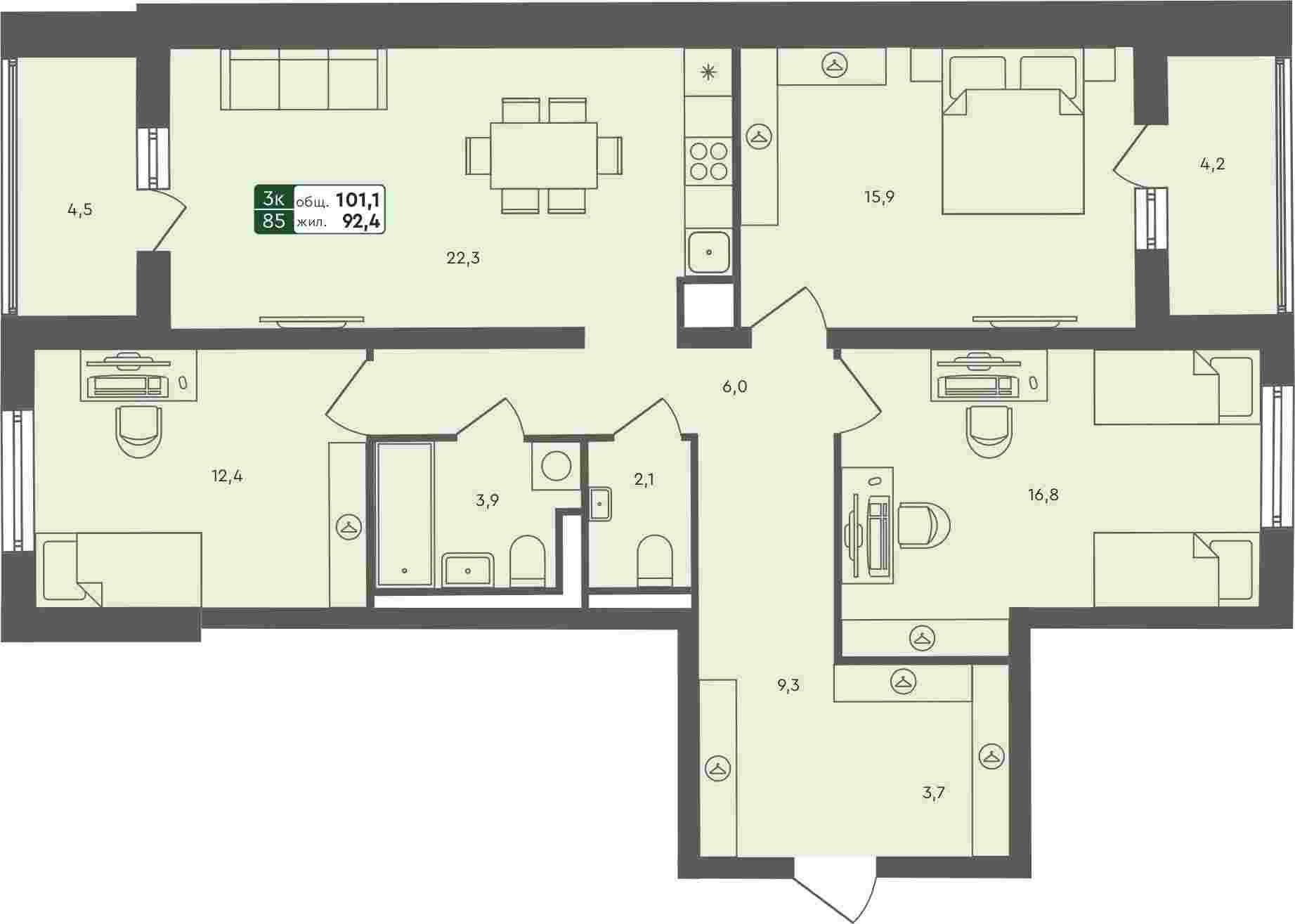 Плейсхолдер для undefined