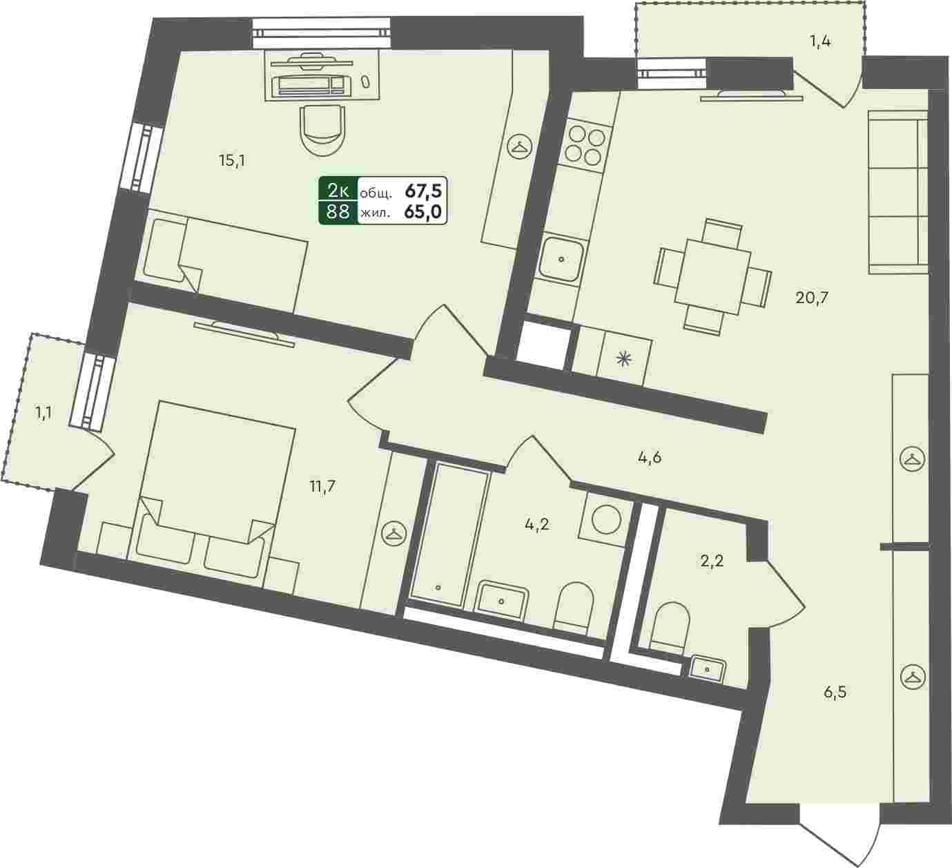 Плейсхолдер для undefined