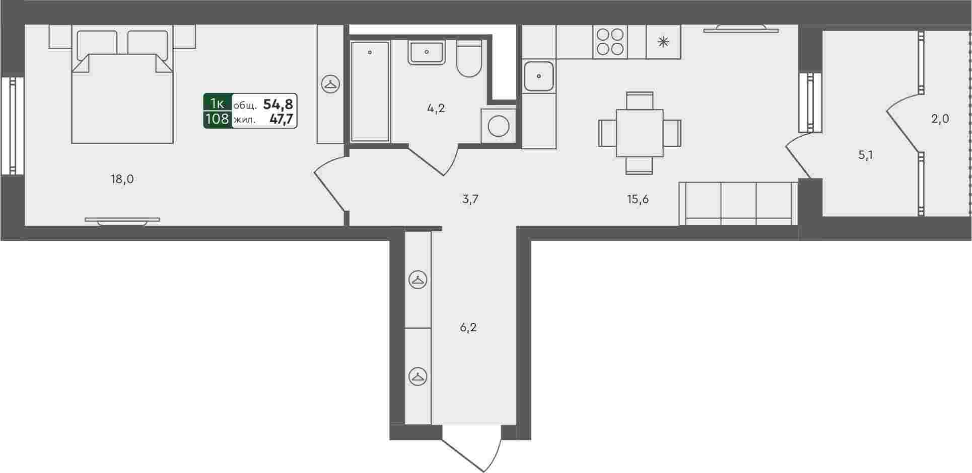 Плейсхолдер для undefined