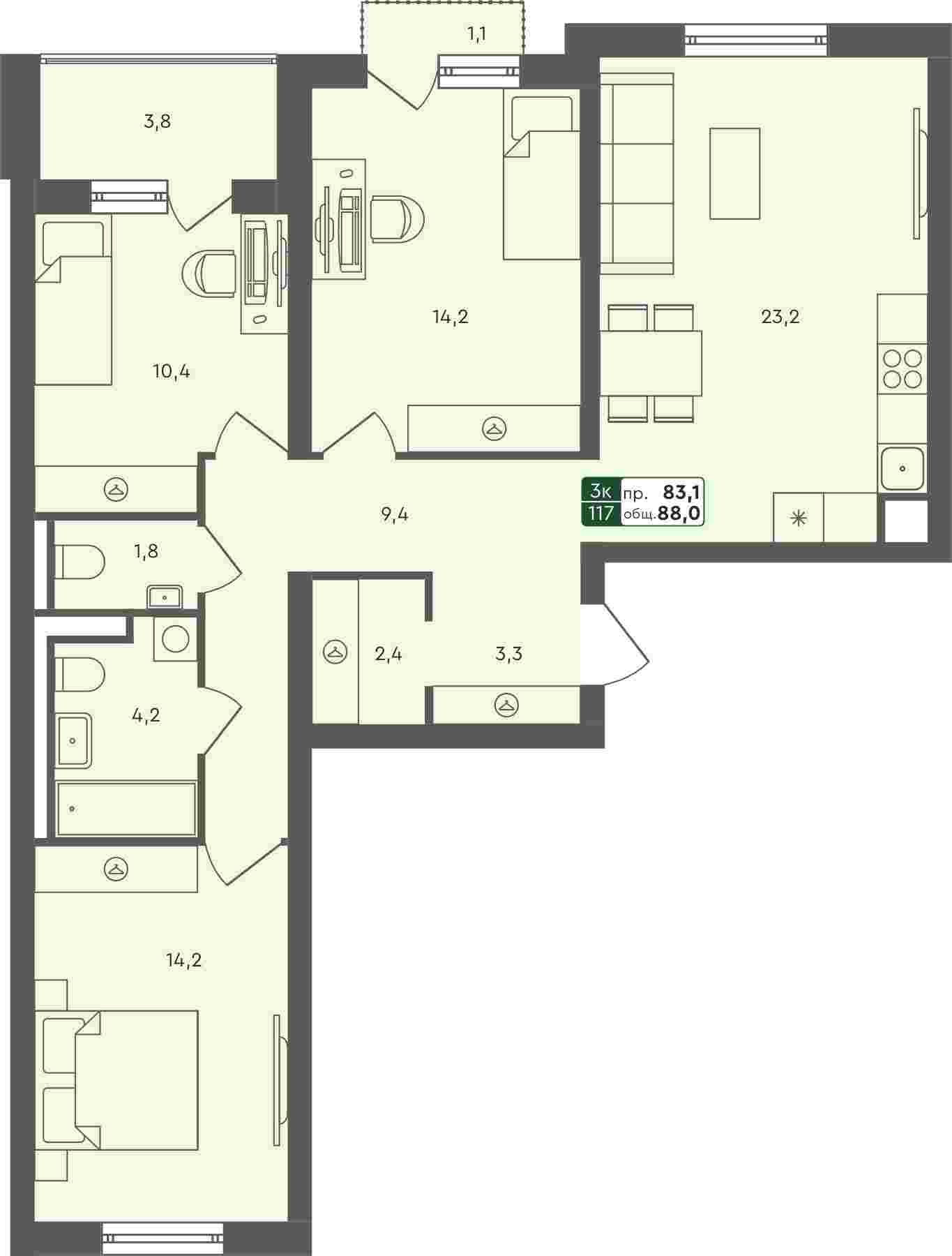 Плейсхолдер для undefined