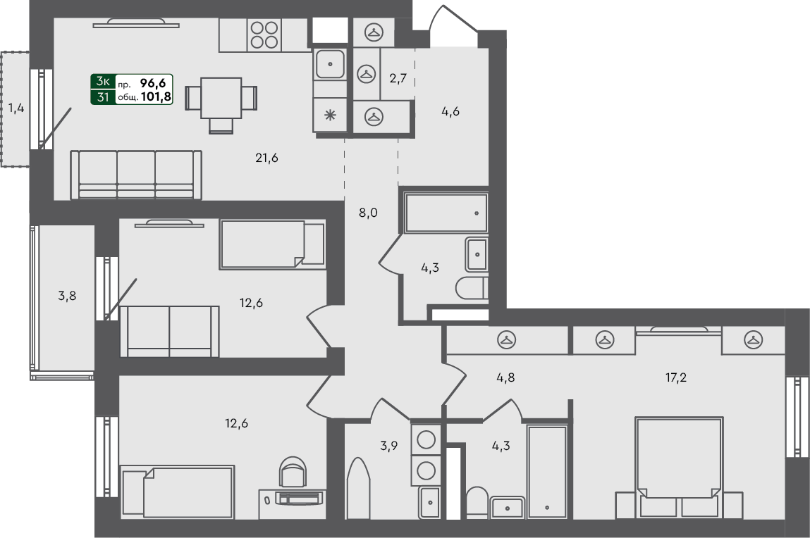 Плейсхолдер для undefined