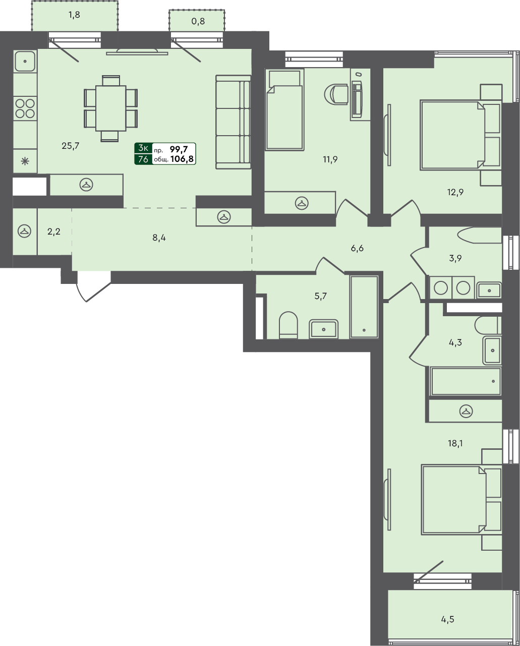 Плейсхолдер для undefined