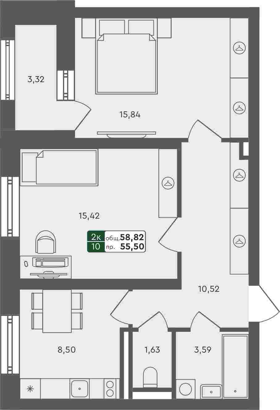 Плейсхолдер для undefined