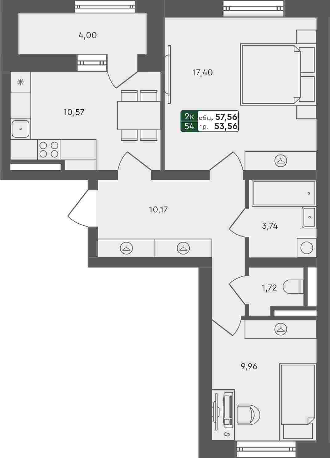 Плейсхолдер для undefined