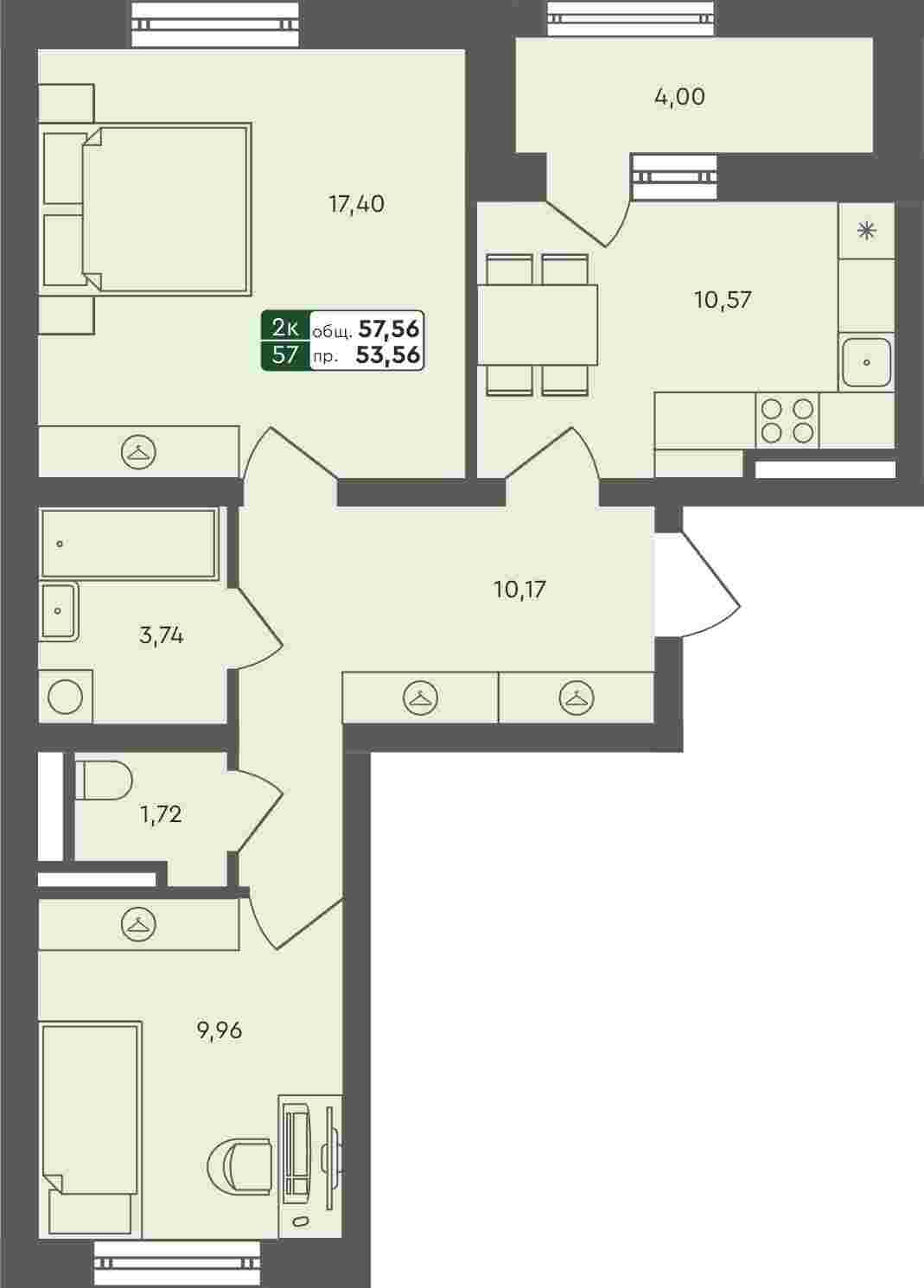 Плейсхолдер для undefined