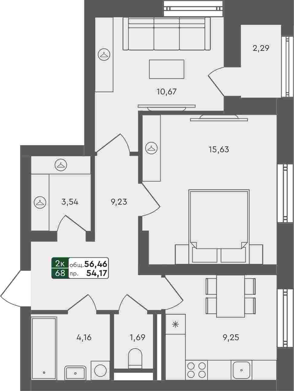 Плейсхолдер для undefined