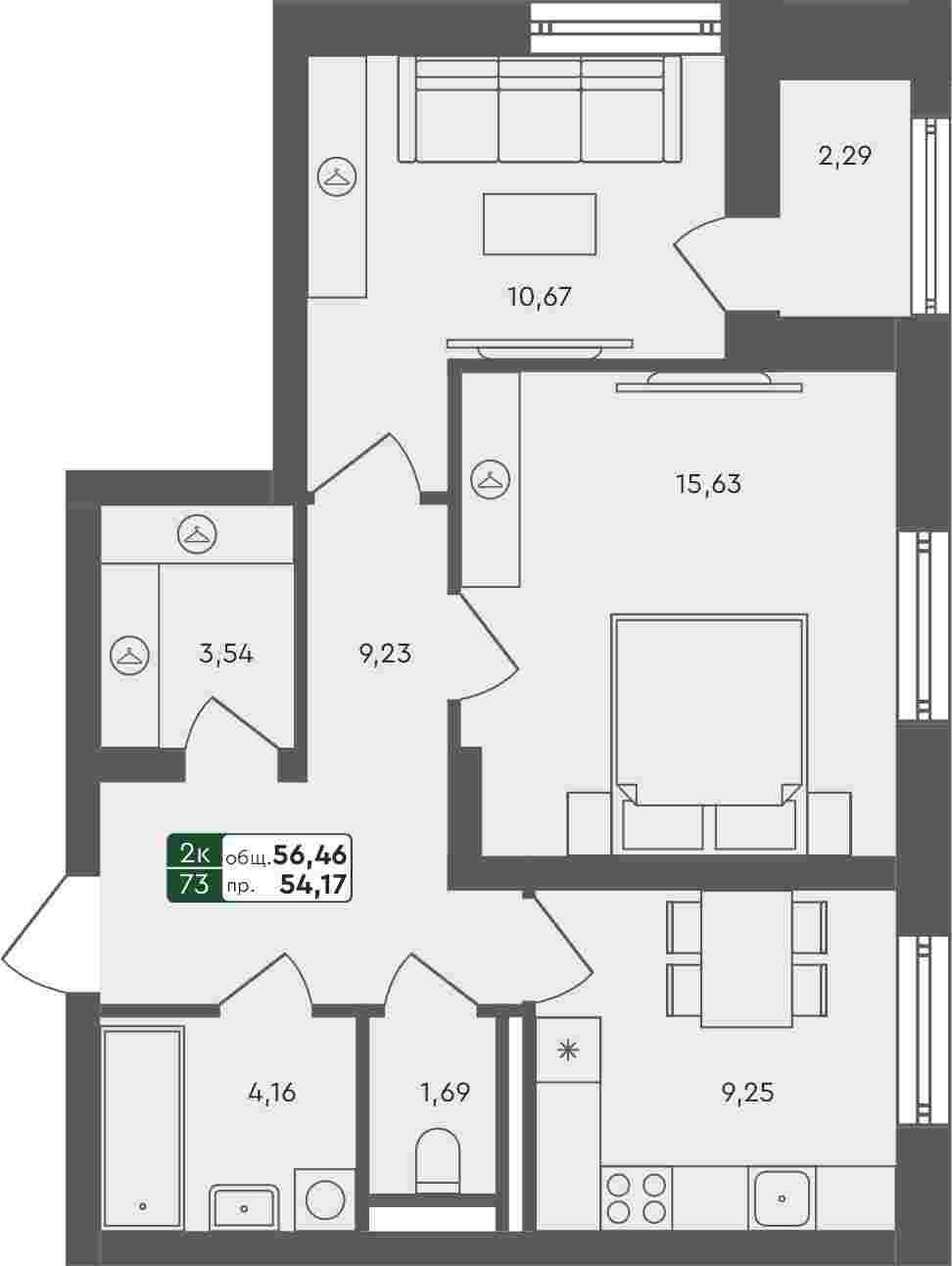 Плейсхолдер для undefined