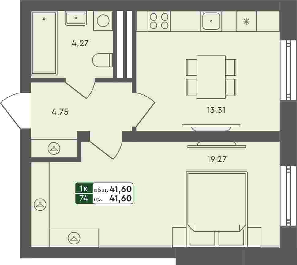 Плейсхолдер для undefined