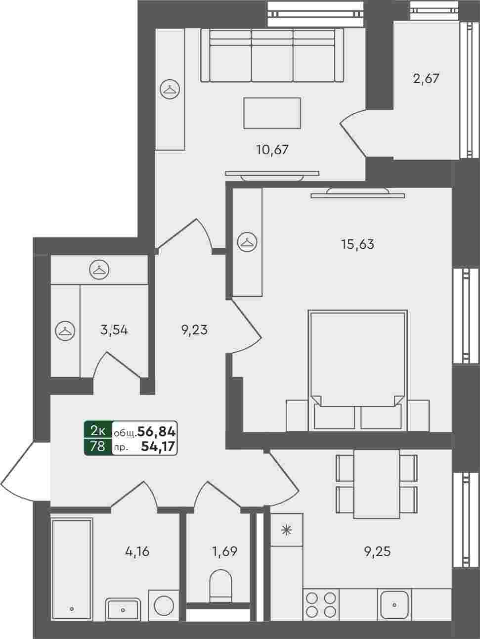 Плейсхолдер для undefined