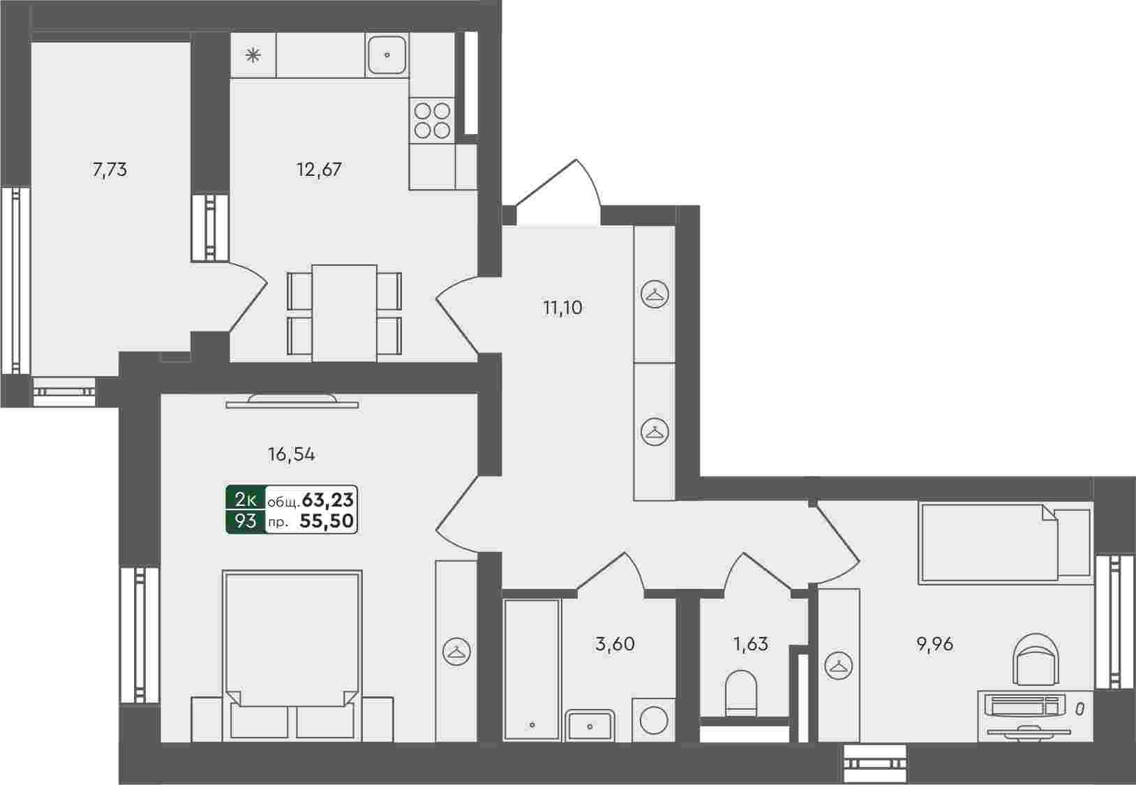 Плейсхолдер для undefined