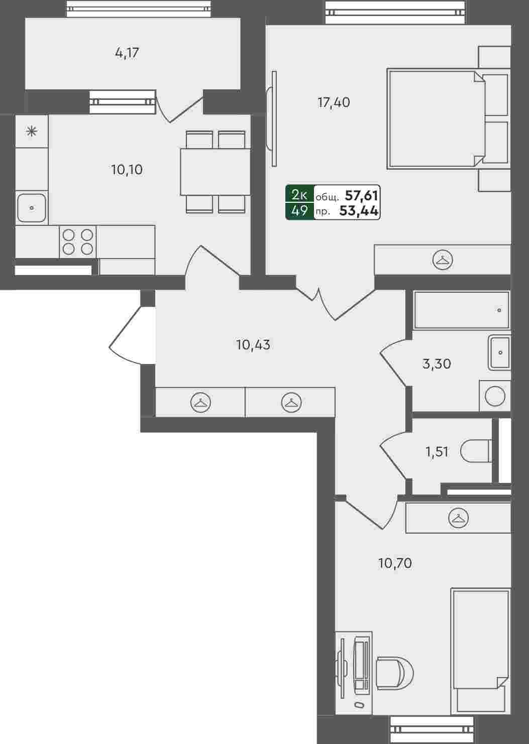 Плейсхолдер для undefined