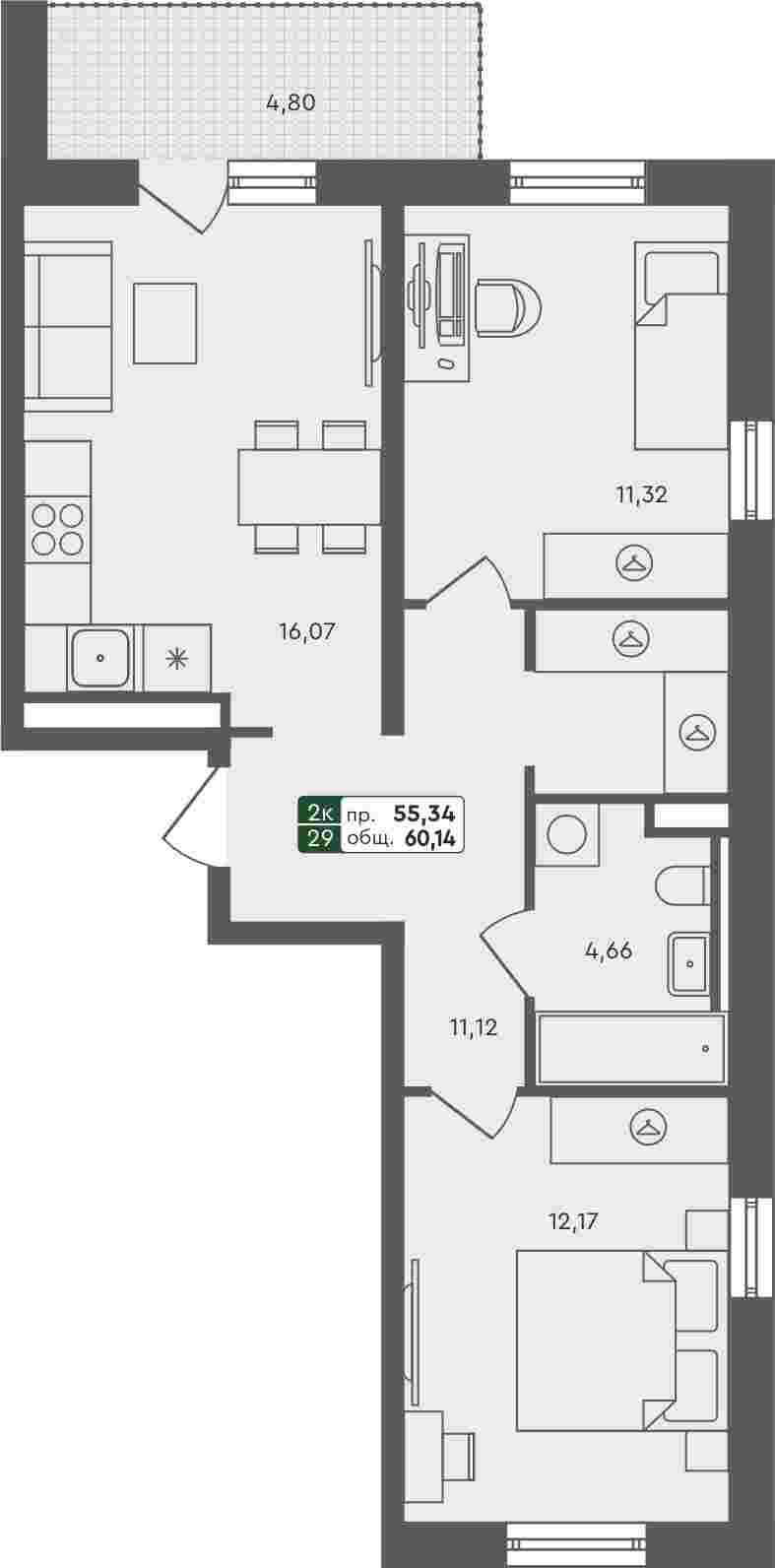 Плейсхолдер для undefined