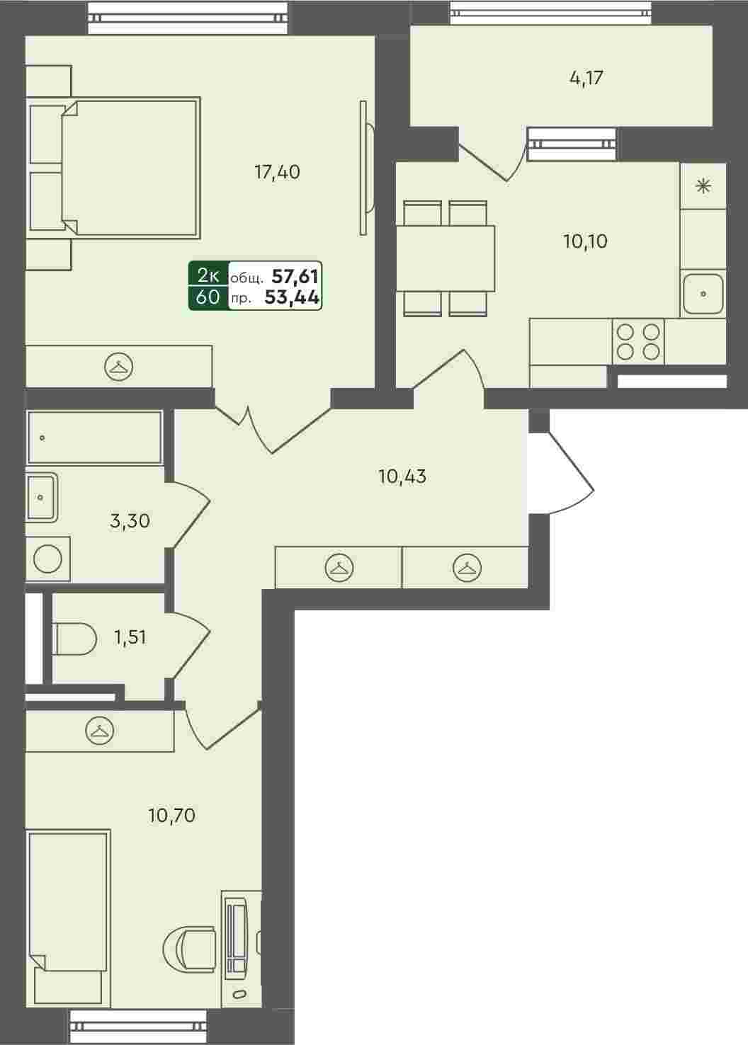 Плейсхолдер для undefined