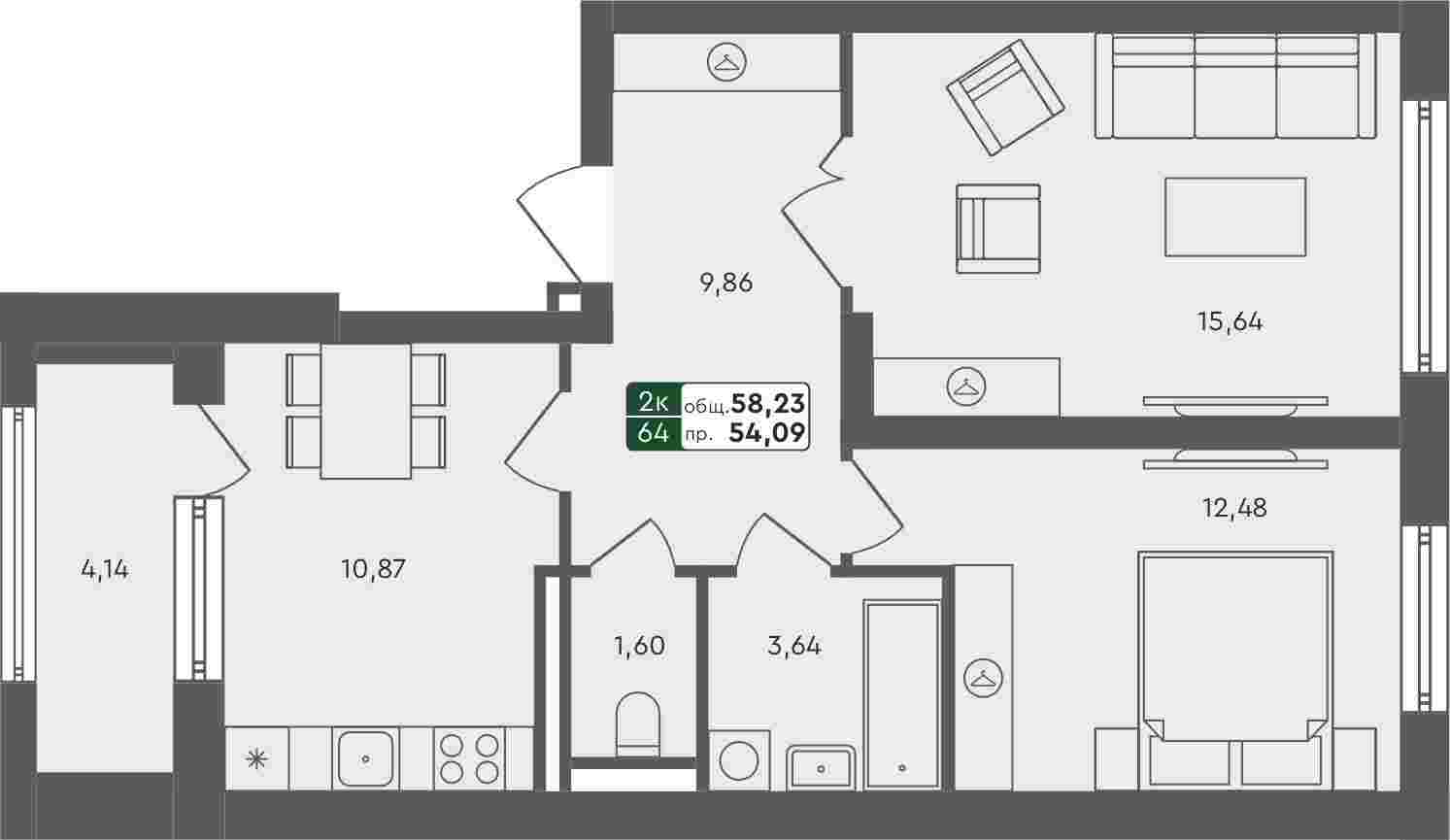 Плейсхолдер для undefined