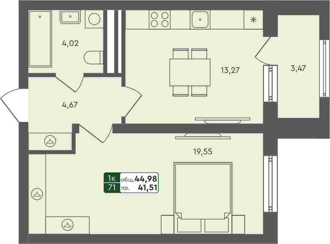 Плейсхолдер для undefined