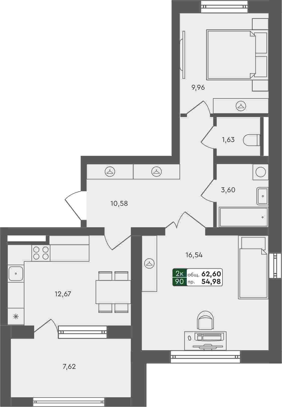 Плейсхолдер для undefined