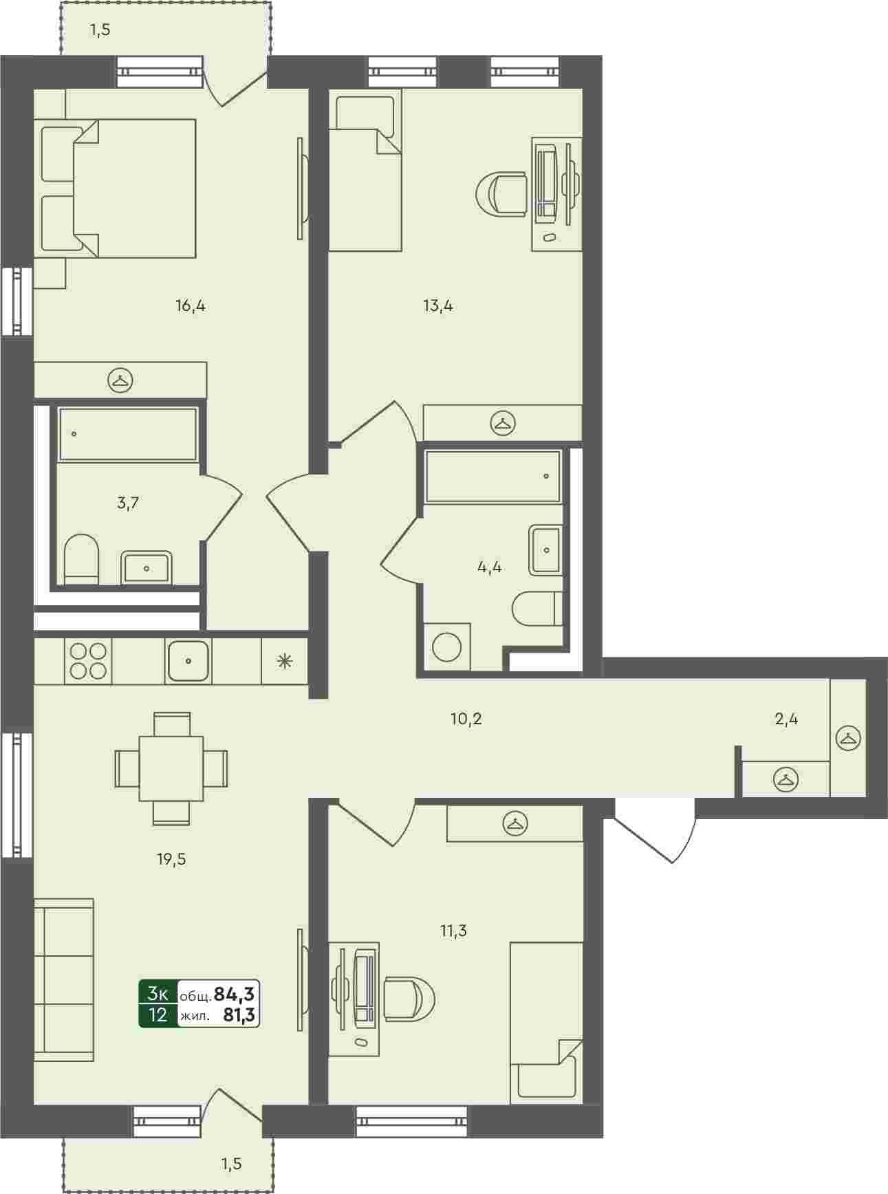 Плейсхолдер для undefined