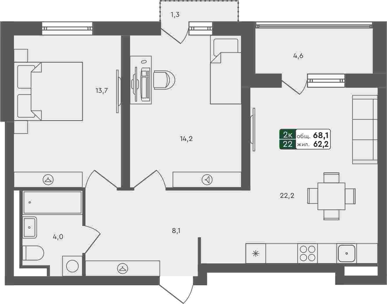 Плейсхолдер для undefined