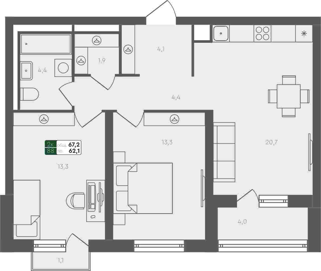 Плейсхолдер для undefined