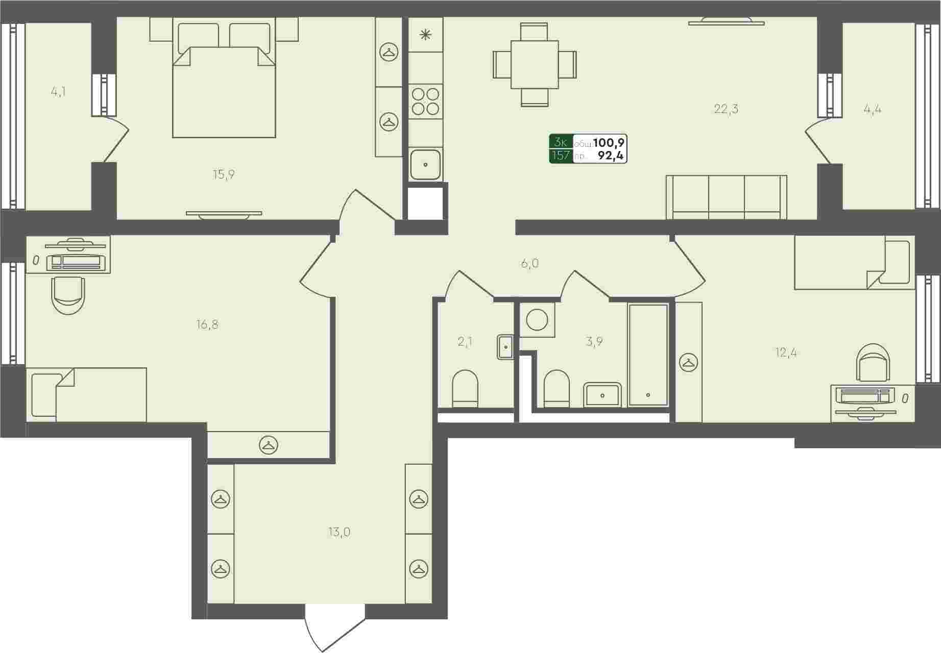 Плейсхолдер для undefined