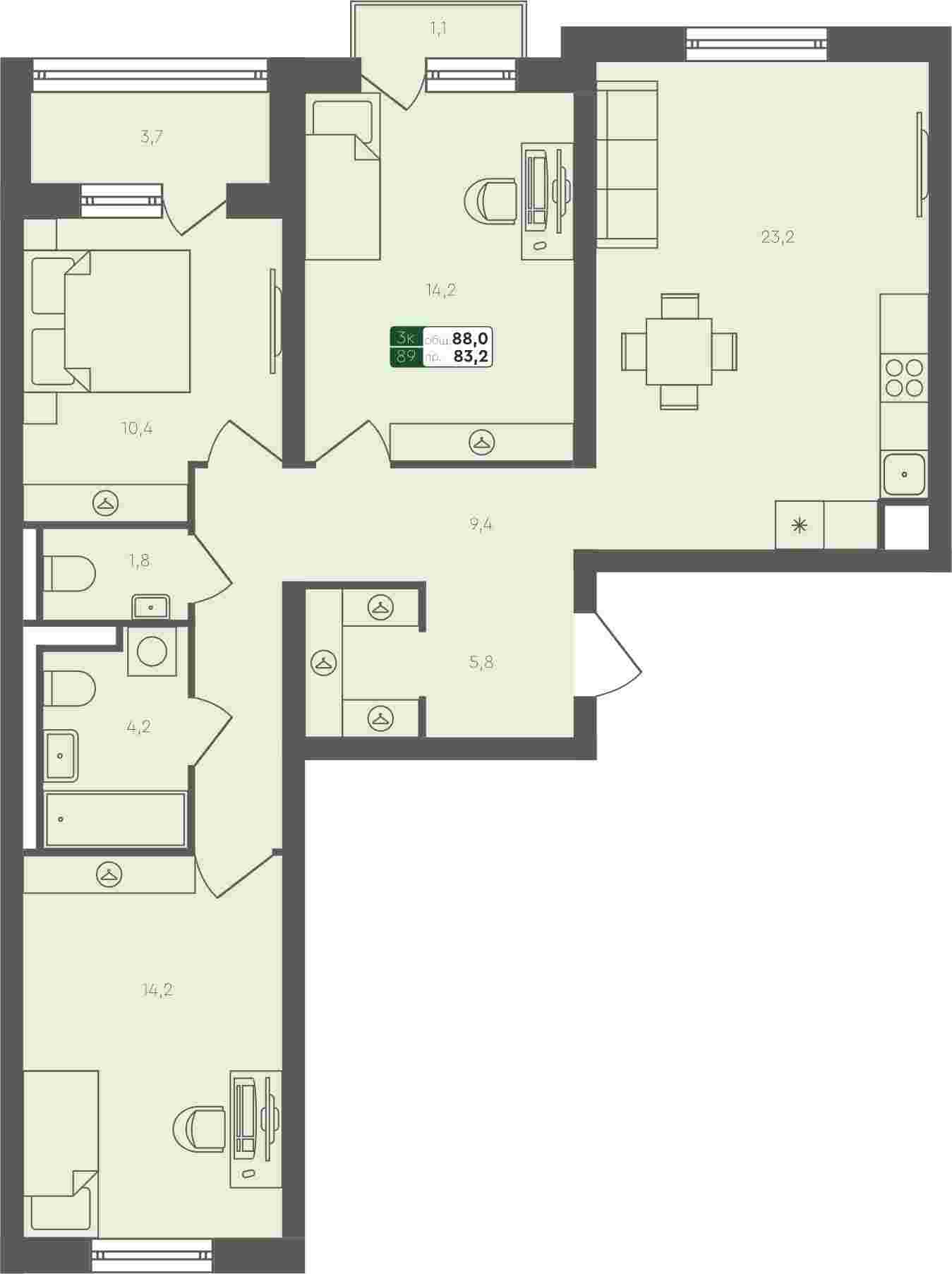 Плейсхолдер для undefined