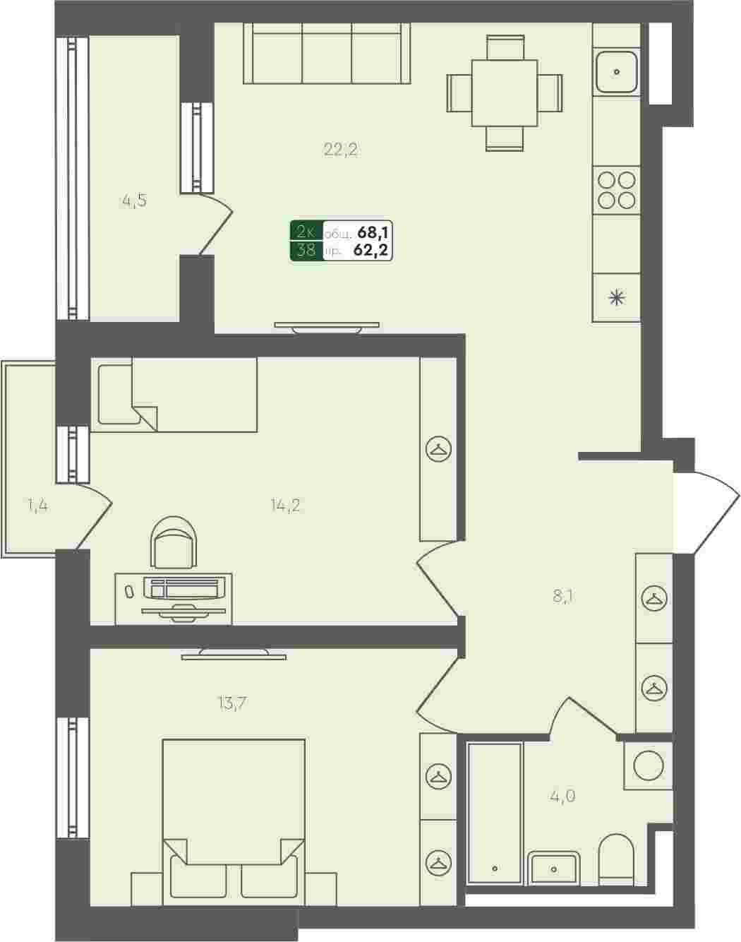 Плейсхолдер для undefined