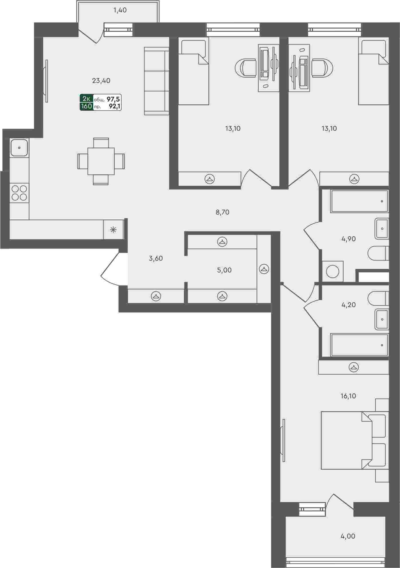 Плейсхолдер для undefined