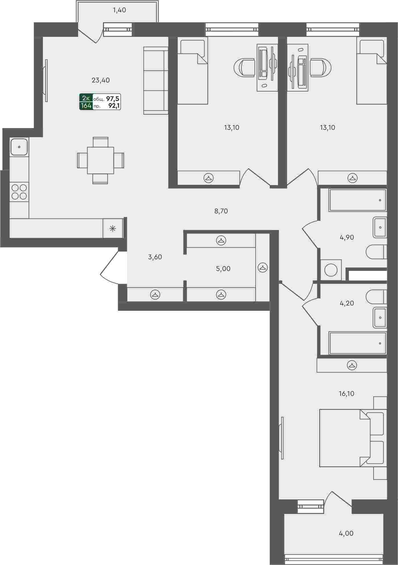 Плейсхолдер для undefined