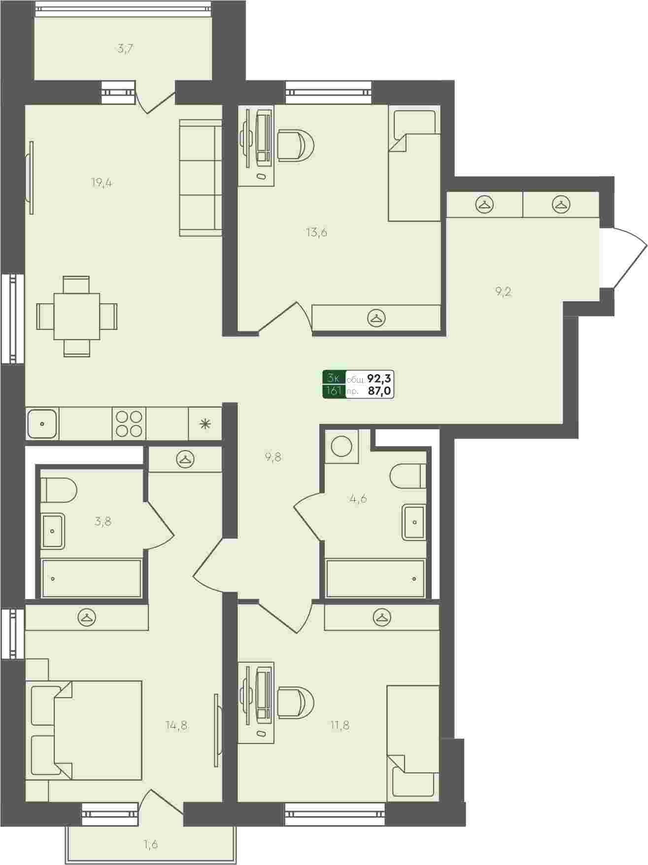 Плейсхолдер для undefined