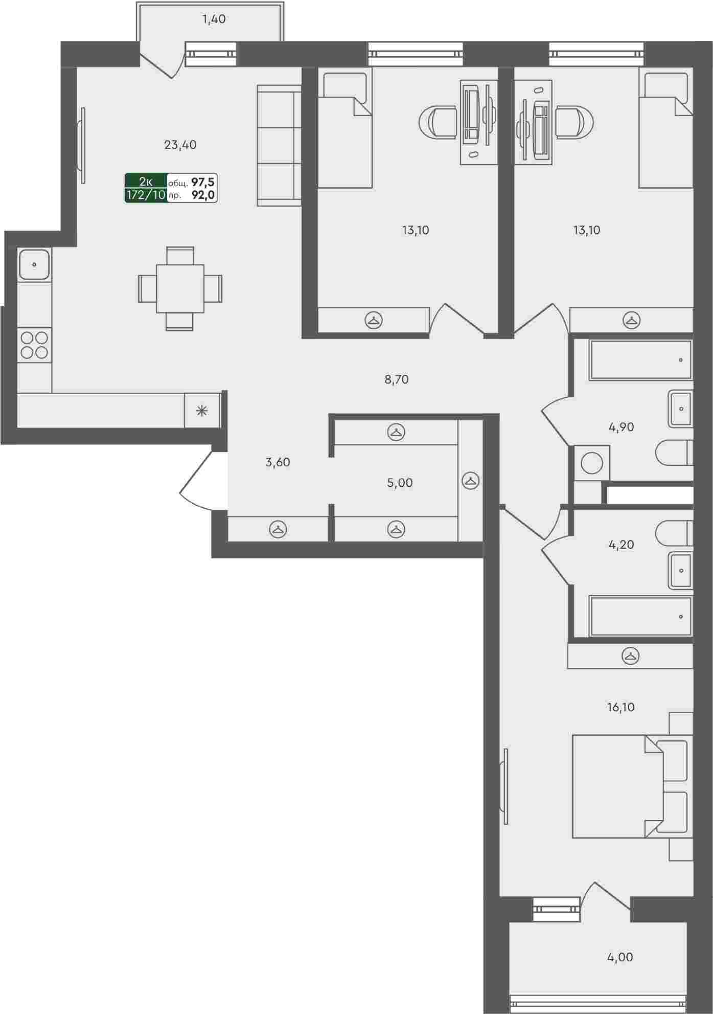 Плейсхолдер для undefined