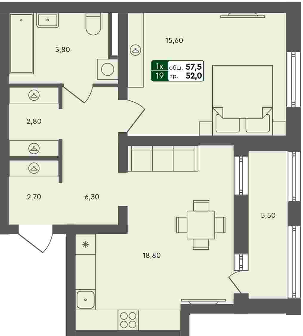 Плейсхолдер для undefined