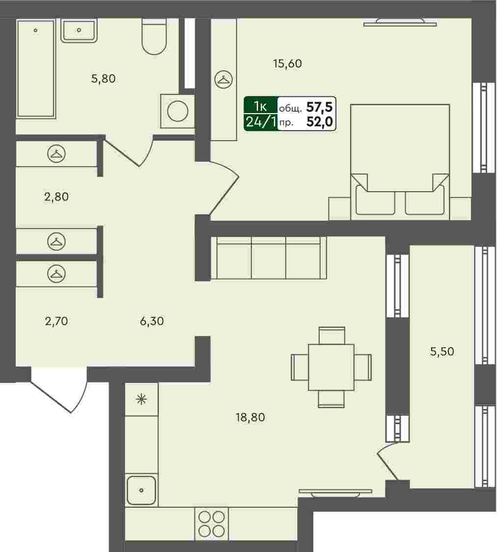 Плейсхолдер для undefined