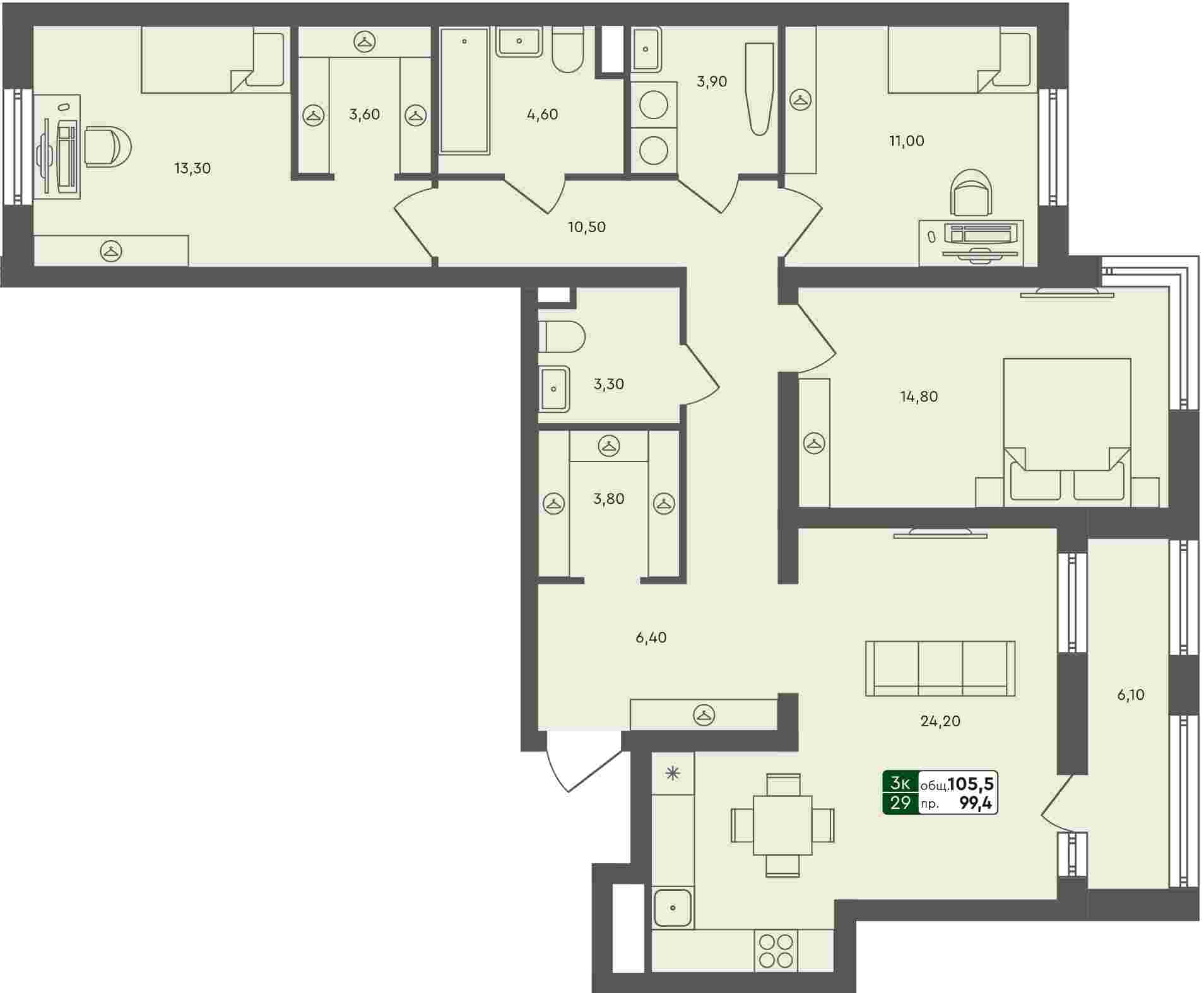 Плейсхолдер для undefined