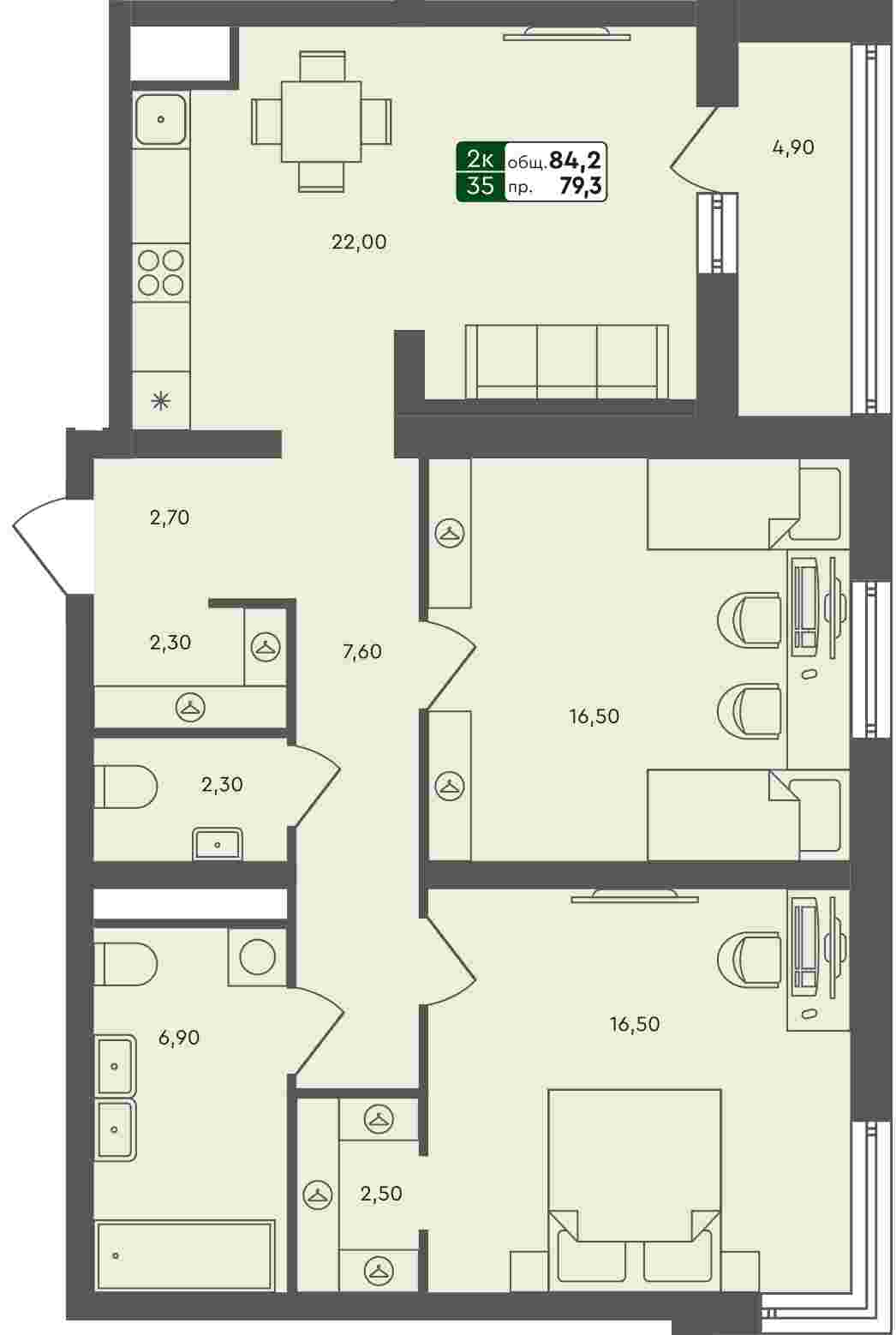 Плейсхолдер для undefined