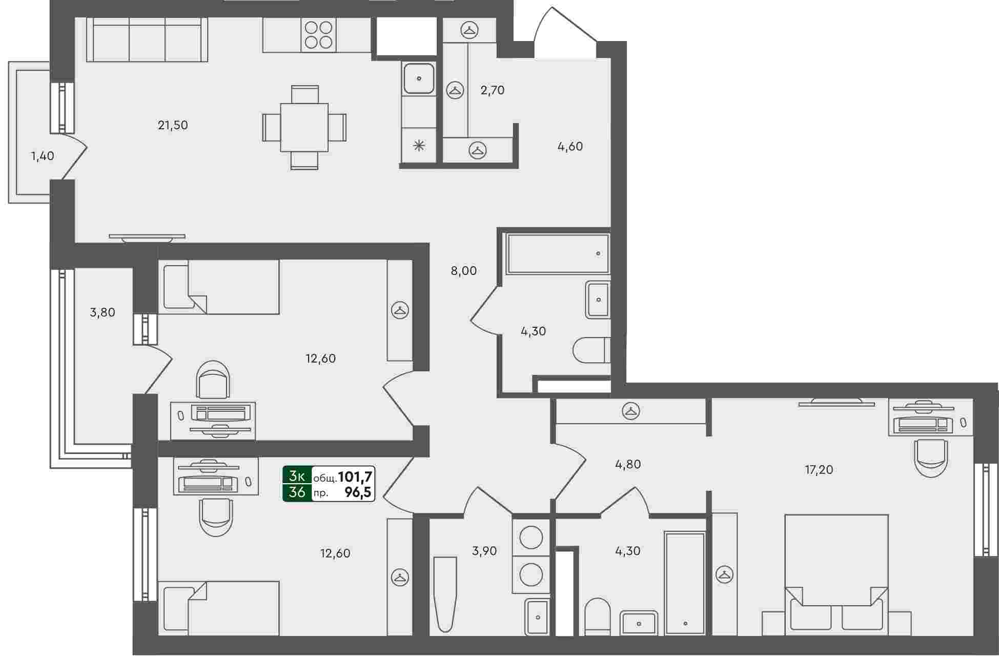 Плейсхолдер для undefined