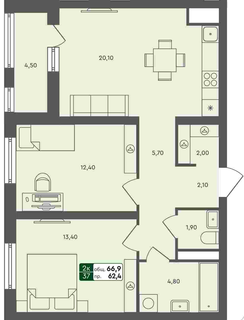 Плейсхолдер для undefined