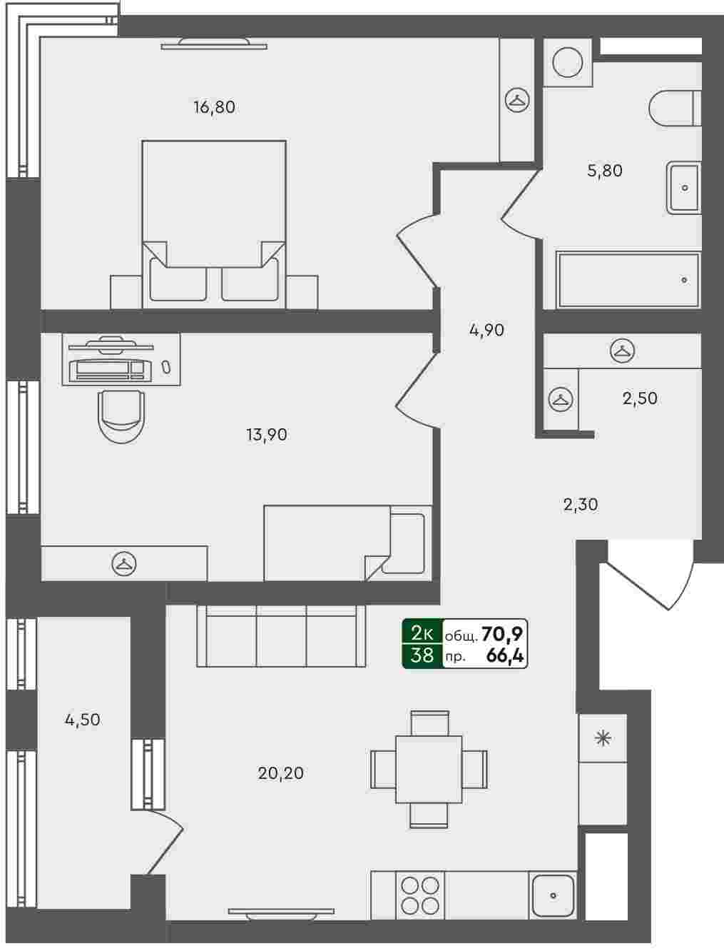 Плейсхолдер для undefined