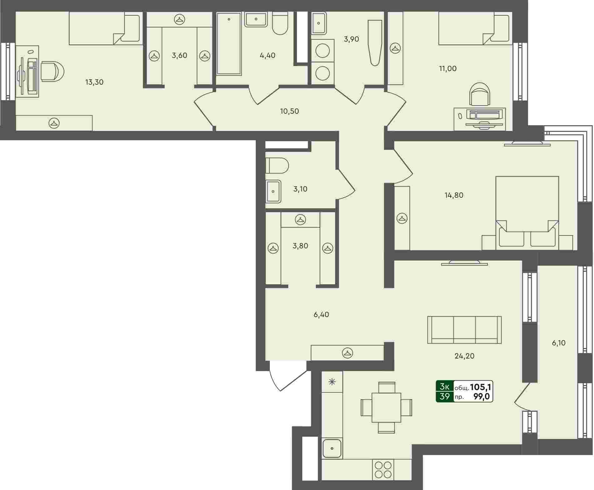 Плейсхолдер для undefined