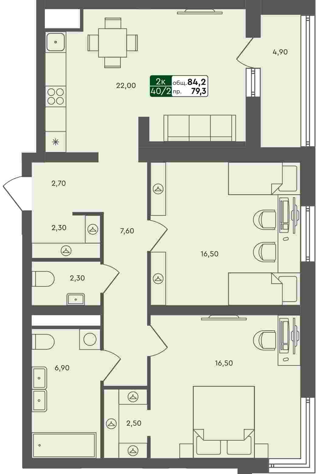 Плейсхолдер для undefined