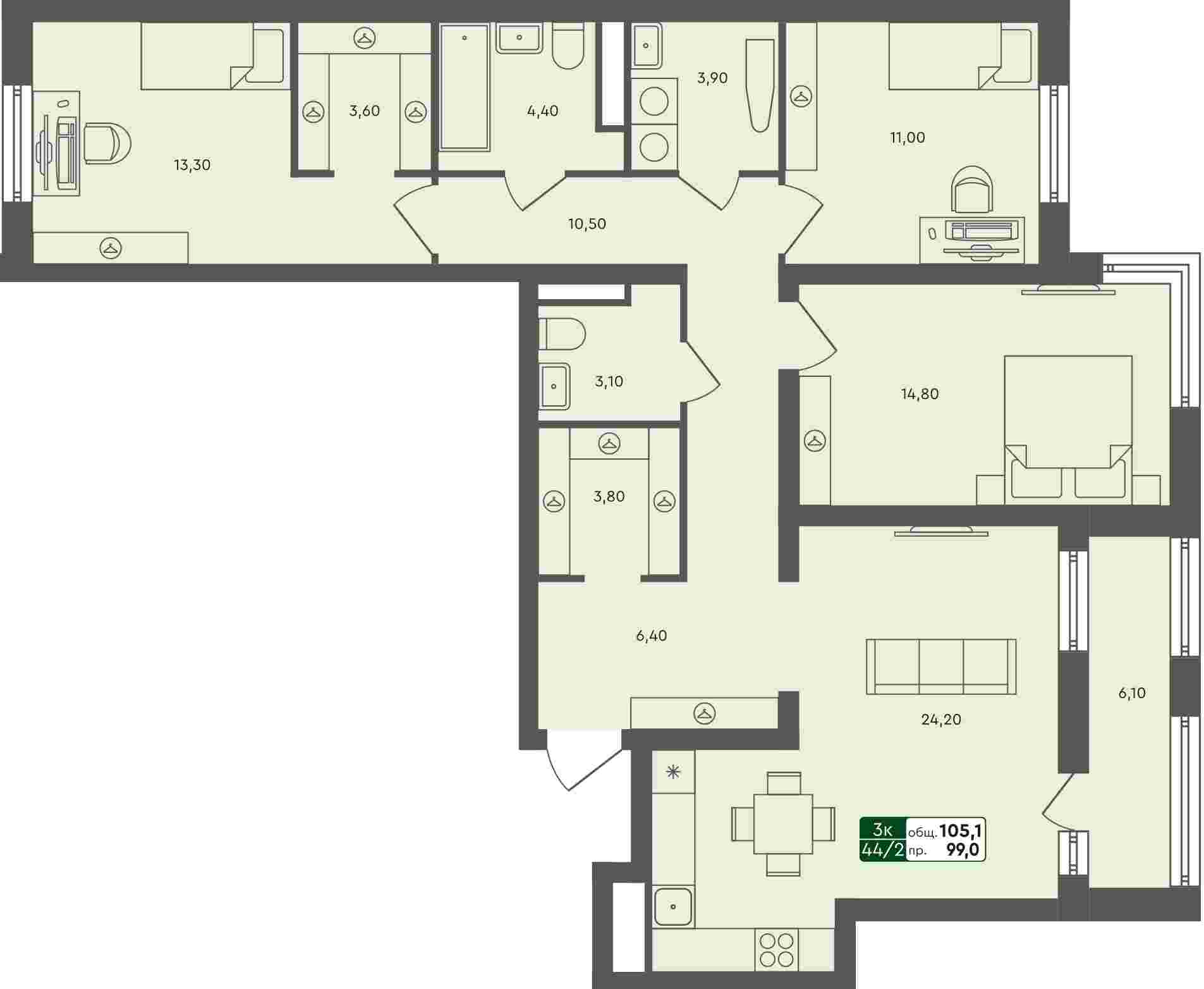 Плейсхолдер для undefined