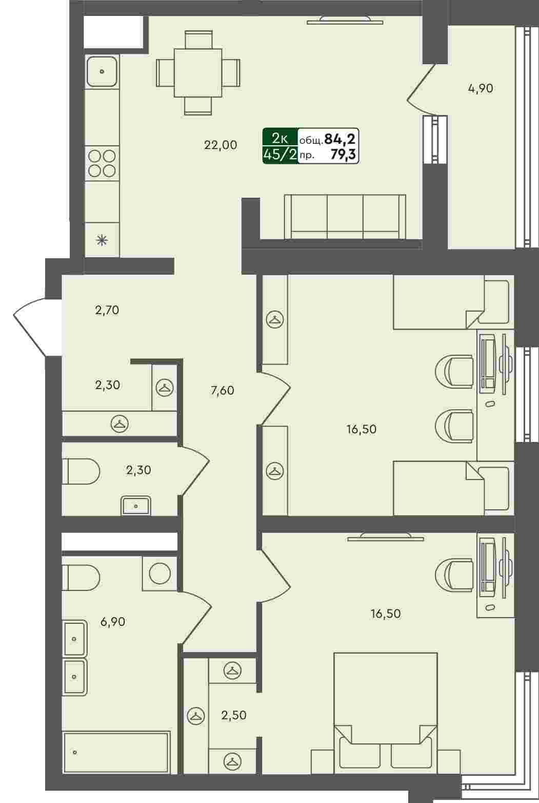 Плейсхолдер для undefined