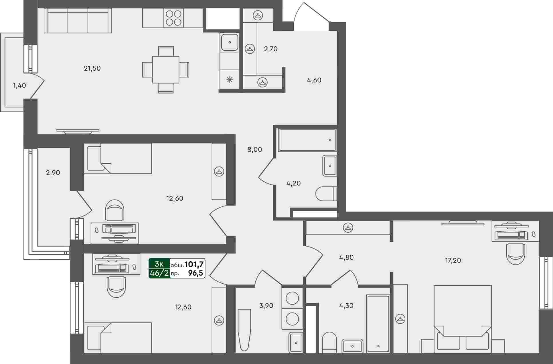 Плейсхолдер для undefined