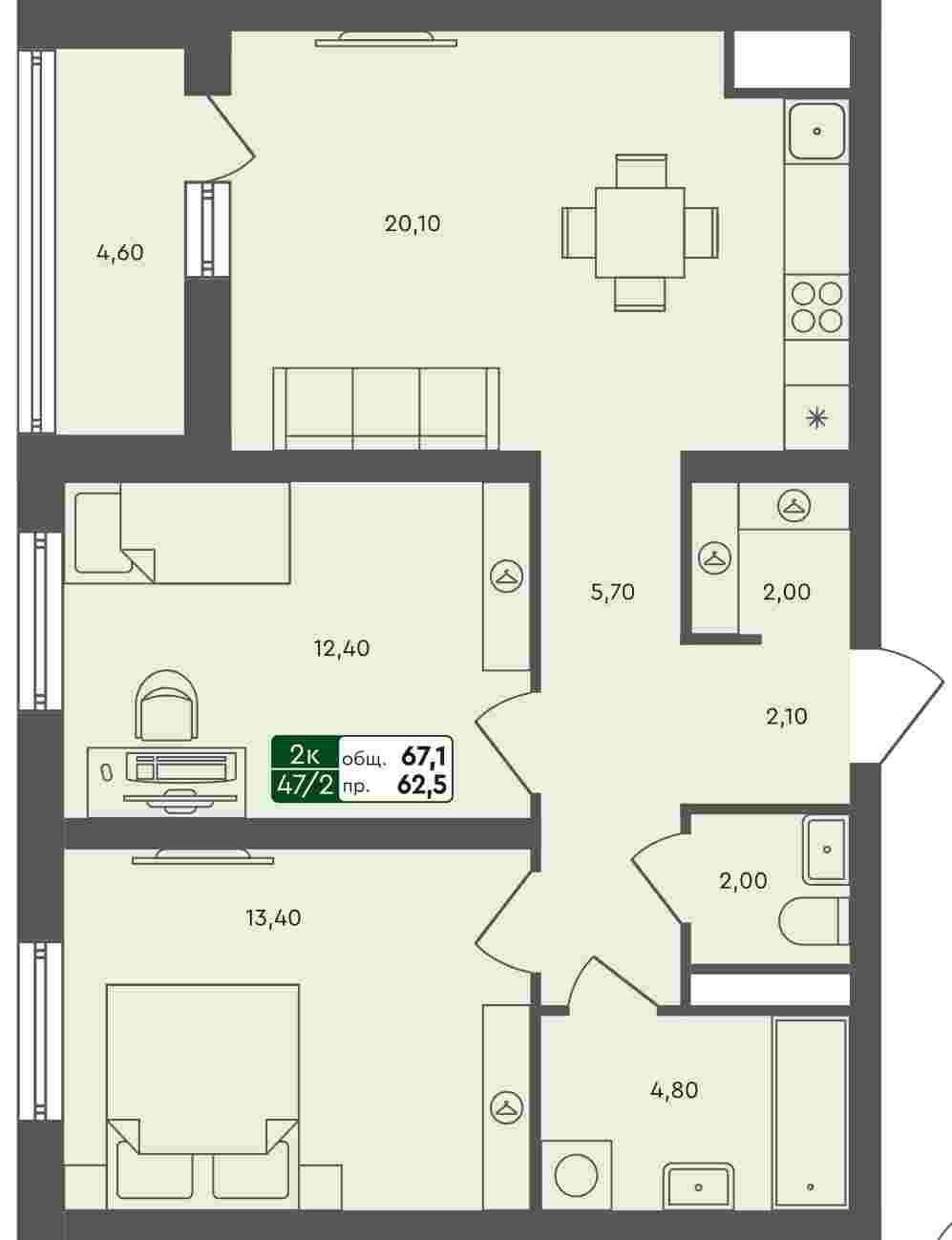 Плейсхолдер для undefined